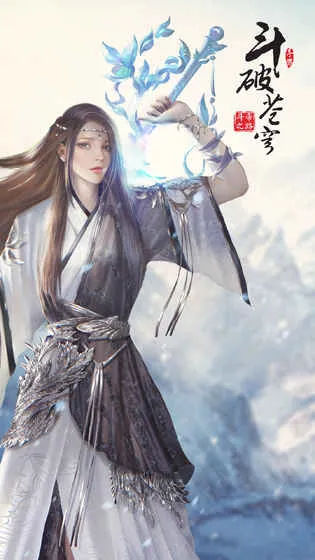 ���Ʋ�񷣺����֮·2026�ٷ�����v4.1.7 ��Ѱ��ͼ0