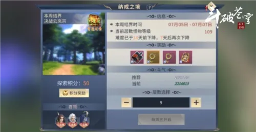 ���Ʋ�񷣺����֮·2026�ٷ�����