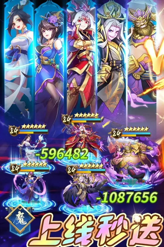 ������������2026���°汾v3.2.2 ��׿���ͼ3