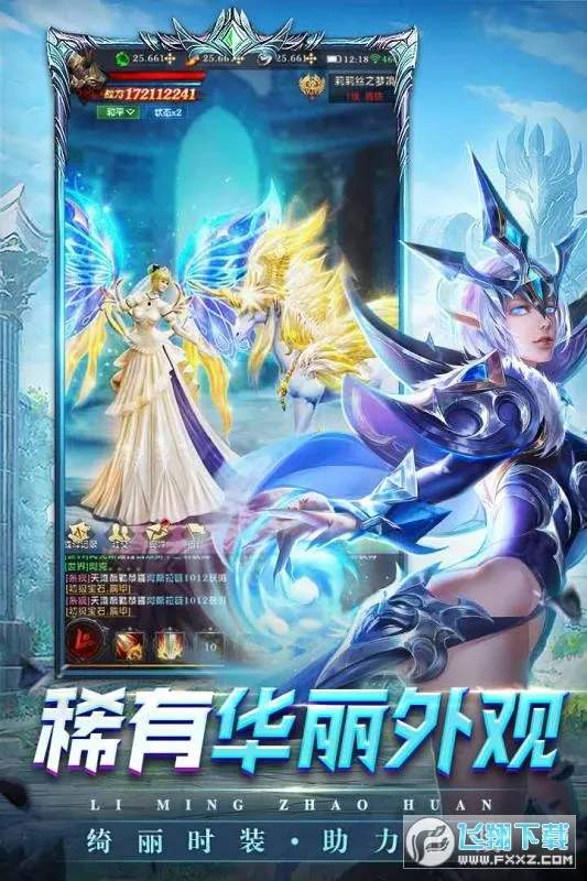 �����ٻ���׿���ֻ���v1.0.0 �ֻ����ͼ0