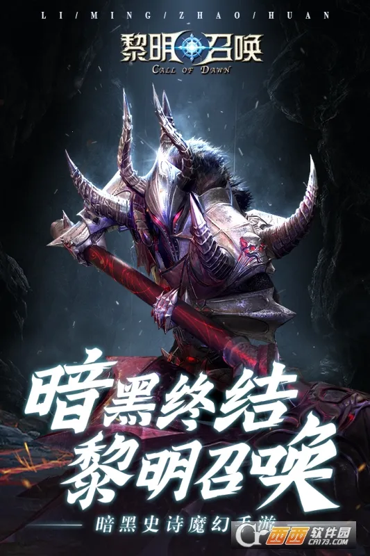 �����ٻ���׿���ֻ���v1.0.0 �ֻ����ͼ1