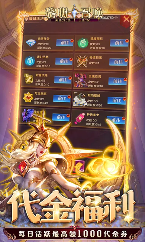 �����ٻ���׿���ֻ���