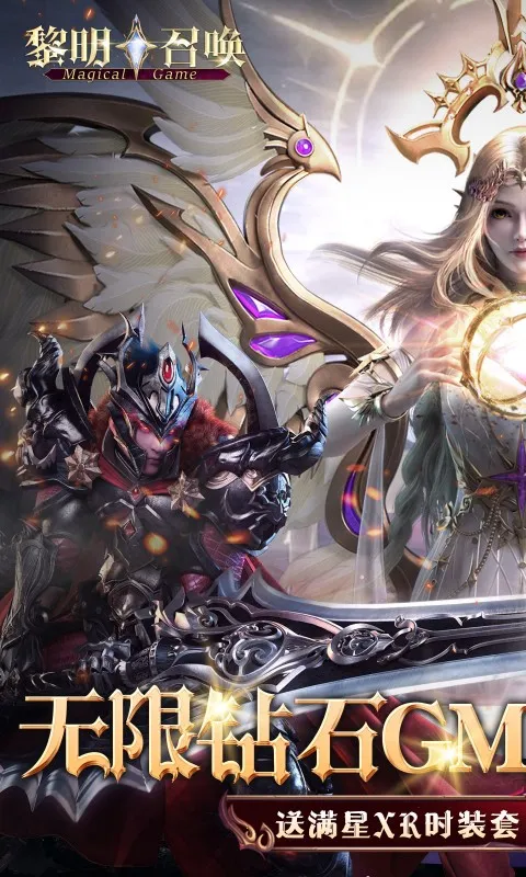 �����ٻ���׿���ֻ���v1.0.0 �ֻ����ͼ4