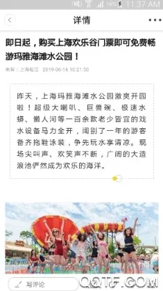 �Ϻ��ɽ�(���ſͻ���)