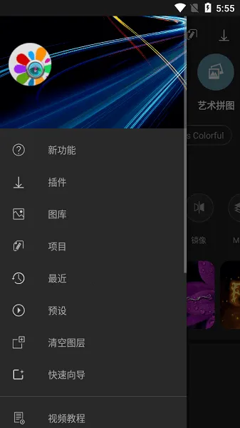 Photo Studio PRO2026最新版本v2.7.11.3468 免费版截图3