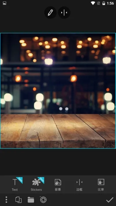 Photo Studio PRO2026最新版本v2.7.11.3468 免费版截图0