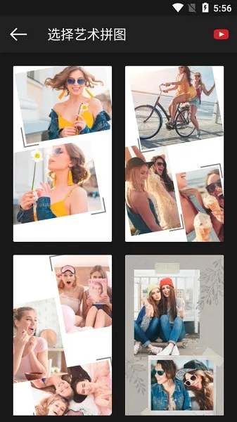 Photo Studio PRO2026最新版本v2.7.11.3468 免费版截图4