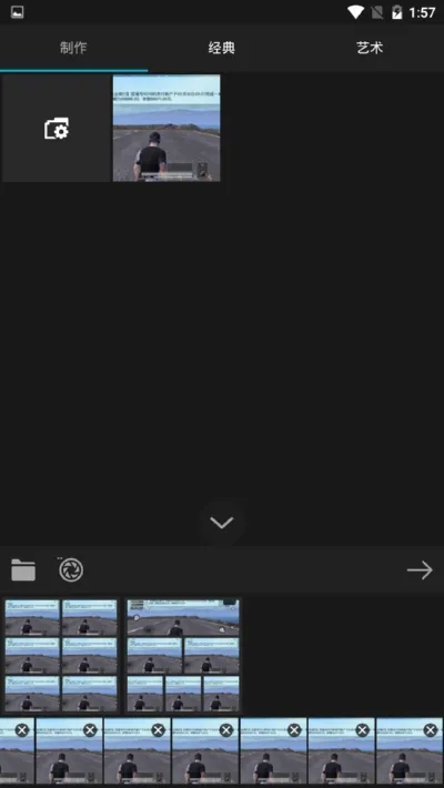 Photo Studio PRO2026最新版本 Photo Studio PRO2026最新版本