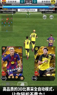 ʵ�������߼���2026�ٷ�����v2.6.0 �ٷ������ͼ4