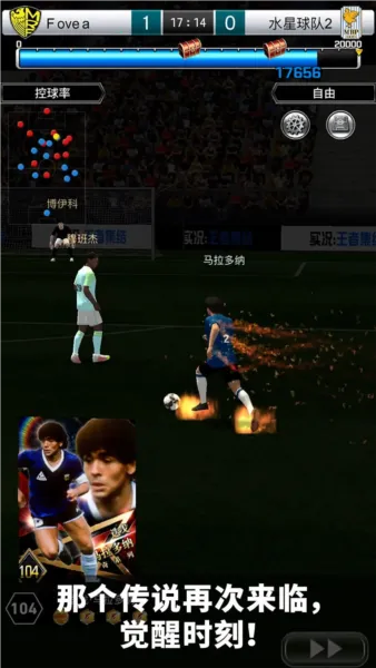 ʵ�������߼���2026�ٷ�����v2.6.0 �ٷ������ͼ1