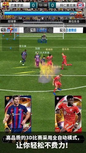 ʵ�������߼���2026�ٷ�����v2.6.0 �ٷ������ͼ0