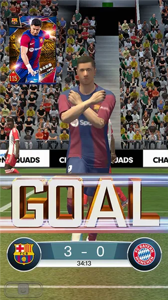 ʵ�������߼���2026�ٷ�����v2.6.0 �ٷ������ͼ2