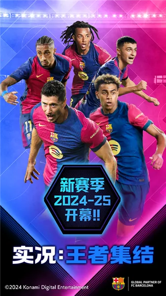 ʵ�������߼���2026�ٷ�����v2.6.0 �ٷ������ͼ3