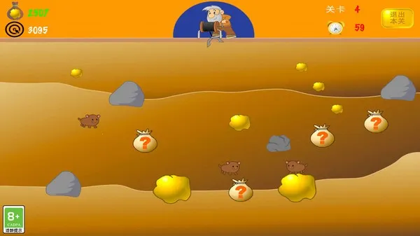 黄金矿工经典版v2.8 官方正版截图3