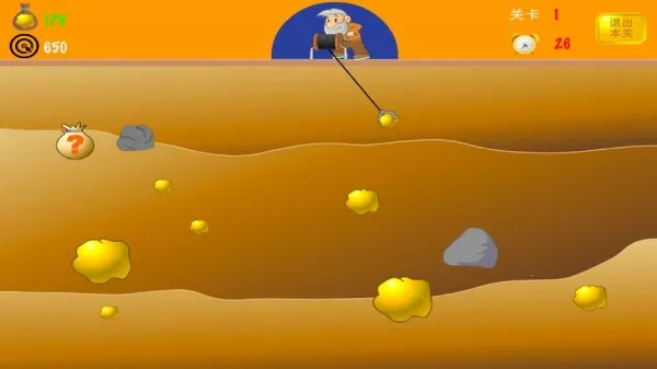 黄金矿工经典版 黄金矿工经典版