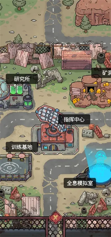 ĩ�մ�Ӫģ��2026���ذ�װv1.0.8 ��Ѱ��ͼ3