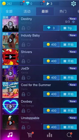 Piano Fire���ָ���