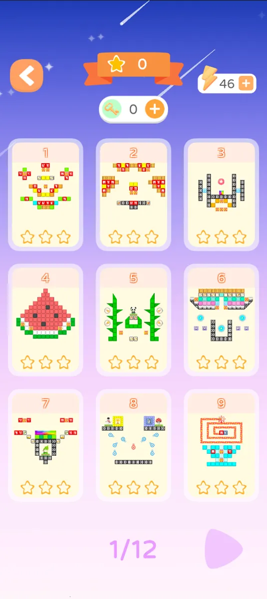 ��ש�鴴���Ұ�׿���ֻ���v1.0.0 �ٷ������ͼ2