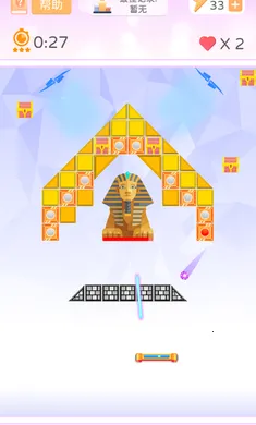 ��ש�鴴���Ұ�׿���ֻ���v1.0.0 �ٷ������ͼ1