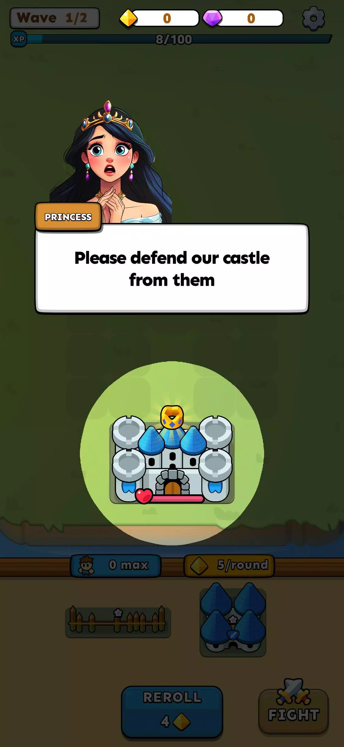 堡垒合并2026官方正版v0.3.13 免费版截图1