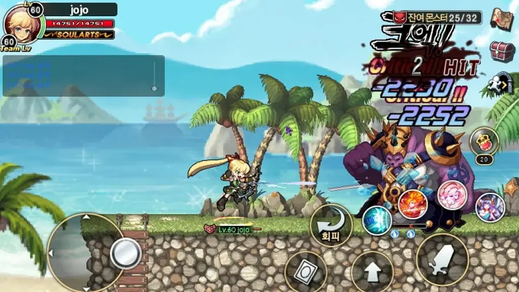 ����ػ���2PLUS2026���°汾v1.0.23 ��Ѱ��ͼ2