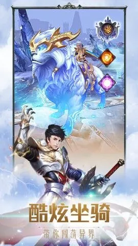 �漣֮��2026�ٷ����°汾v1.8.4.99 �ֻ����ͼ2