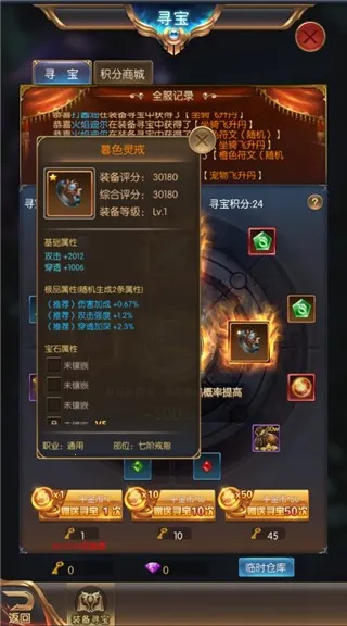 �漣֮��2026�ٷ����°汾