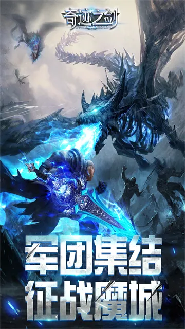 �漣֮��2026�ٷ����°汾v1.8.4.99 �ֻ����ͼ3