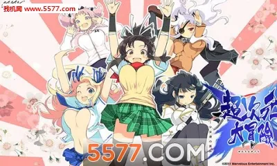 ����Ԫ��ð�������ֻ���v5.0 ��׿���ͼ2