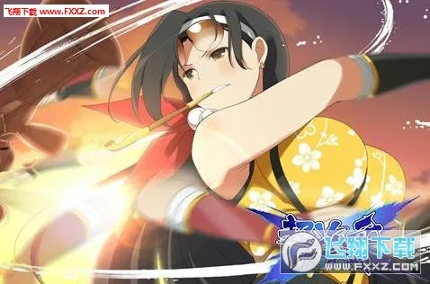 ����Ԫ��ð�������ֻ���v5.0 ��׿���ͼ3