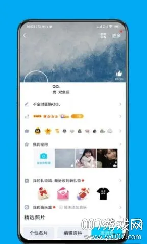 透明头像助手(头像制作软件) 透明头像助手(头像制作软件)