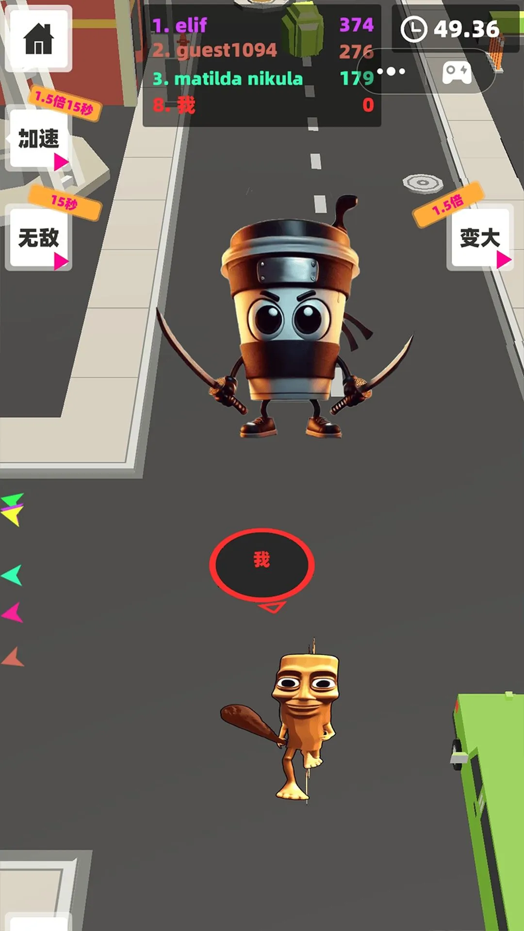 �ڶ��̳�ģ��(�ڶ����ɴ�����Ϸ)v1.0 ��Ѱ��ͼ1