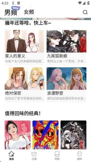 �������2026���ذ�װ