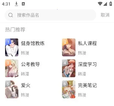 �������2026���ذ�װ