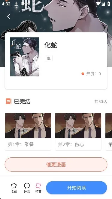 �������2026���ذ�װ