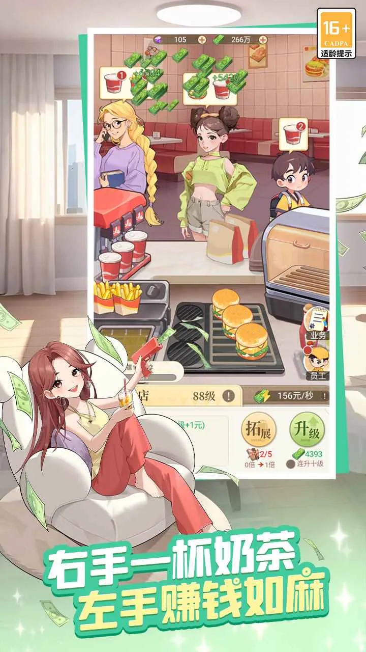 ʱ�аٻ��ǰ�׿���ֻ���v1.0.1 ��Ѱ��ͼ4