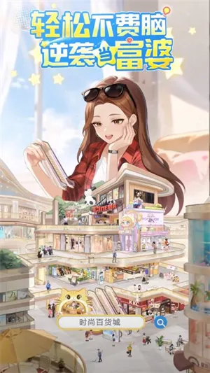 ʱ�аٻ��ǰ�׿���ֻ���