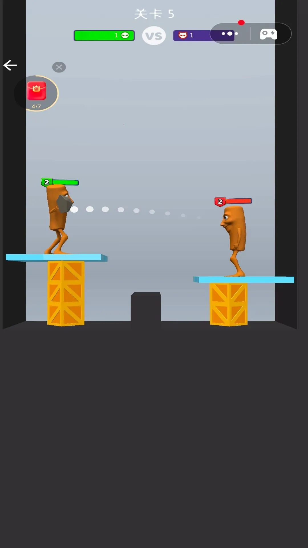 阵亡对决2026官方最新版本v0.1 免费版截图2