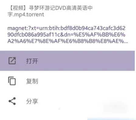 skrbt工具箱2026下载安装 skrbt工具箱2026下载安装