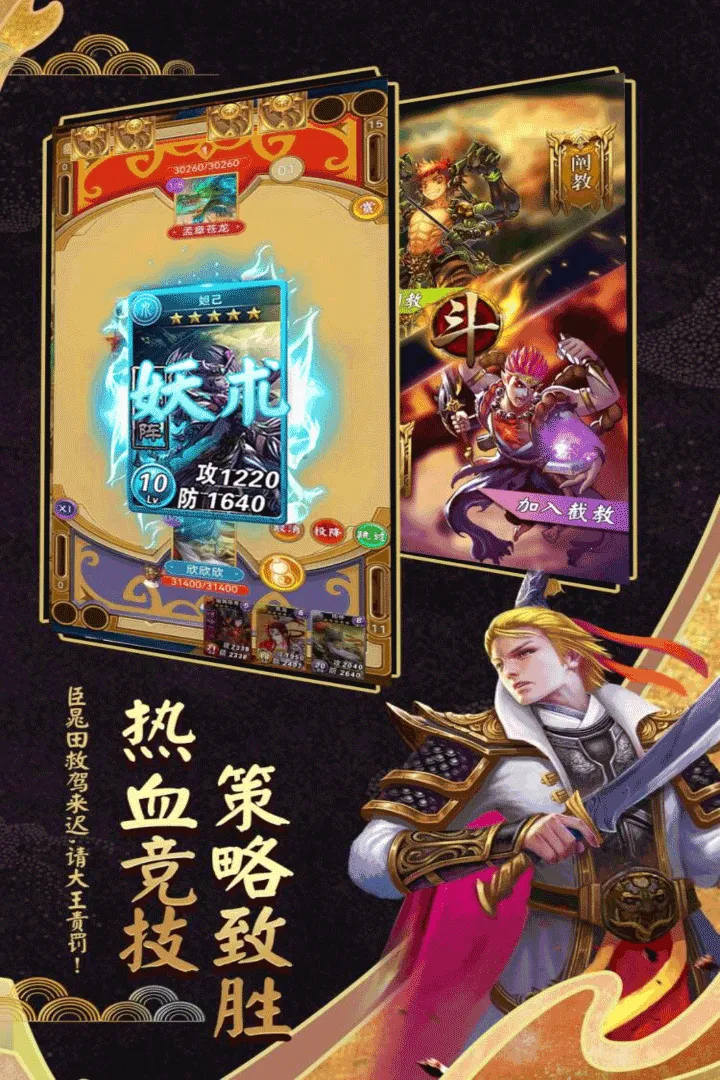 ���׷���(�����������)v9.9.3 �ٷ������ͼ3