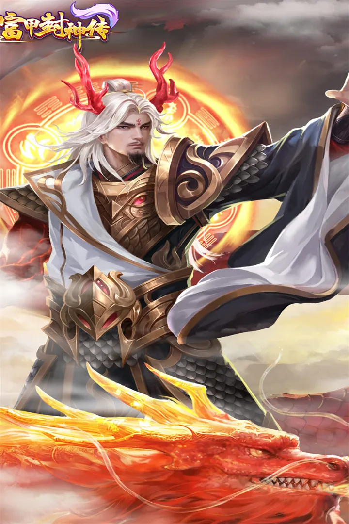 ���׷���(�����������)v9.9.3 �ٷ������ͼ2