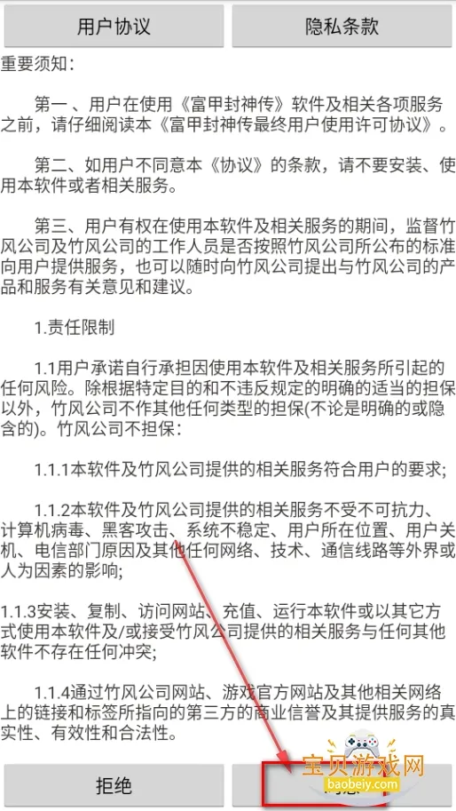 ���׷���(�����������)