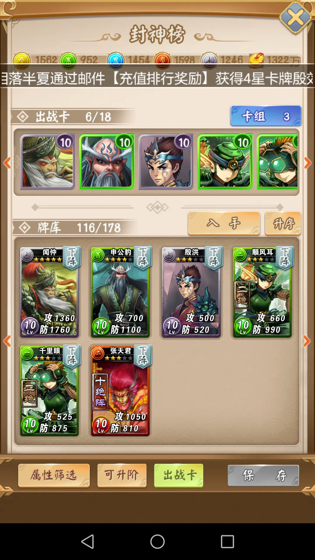 ���׷���(�����������)