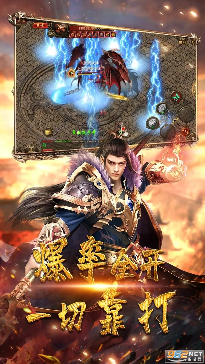 ���ٴ���2026�ٷ�����v1.0.2 �ֻ����ͼ1