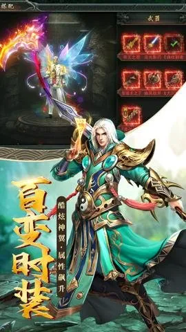 ���ٴ���2026�ٷ�����v1.0.2 �ֻ����ͼ2