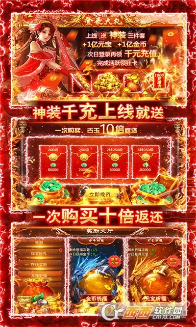 ���ٴ���2026�ٷ�����v1.0.2 �ֻ����ͼ0