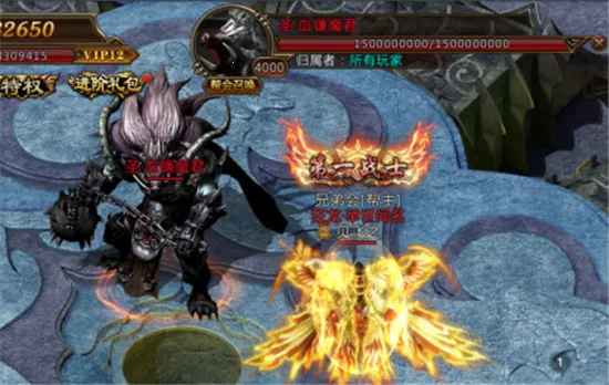 ���ٴ���2026�ٷ�����