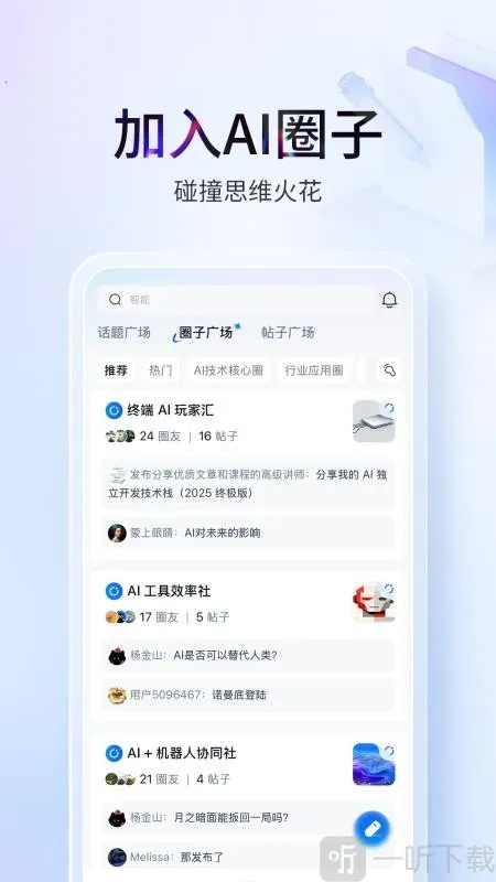 ����2026�ٷ�����