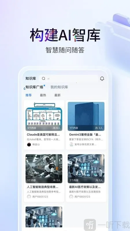 ����2026�ٷ�����