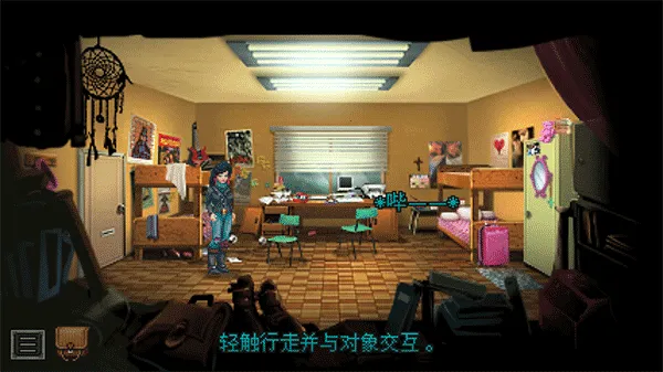 �Ӿ�֮���ֻ���